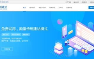 从零开始，打造无域名与独立空间的个人网站