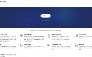 如何从零开始制作网页，拥有域名后的第一步