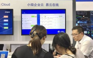 神州互联官网，重塑数字桥梁，引领企业智慧升级新篇章