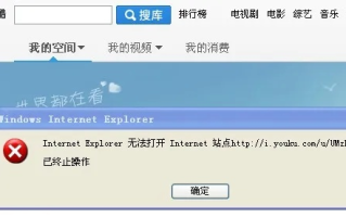 网页打不开，解决之道与常见原因分析