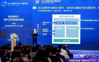4414站长论坛，与精英共话，引领SEO与优化之道