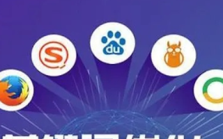 域名丢失如何找回，全面指南与策略