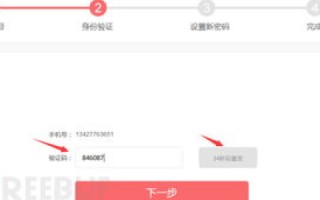 推荐几个支持中文域名的手机浏览器