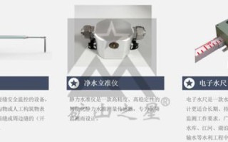 97安云评测，重塑企业级安全防护新境界