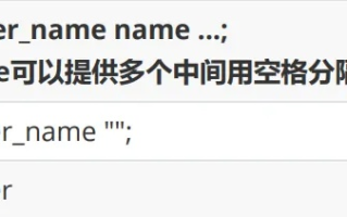 41台主机的域名与主机类型的判定，从wwwhaocomcn看主机属性