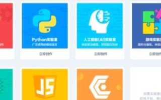 如何将用Python写好的本地Web程序部署到腾讯云服务器上