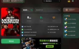 坦克世界域名解析问题导致更新失败解决方案