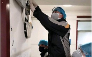 中国域网官网，无缝覆盖数字生活的全链路服务