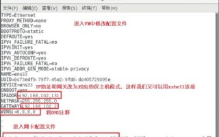 域名cn与comcn，解析两者之间的区别