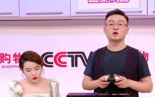 北通云，云端赋能，解锁数字时代的无限可能