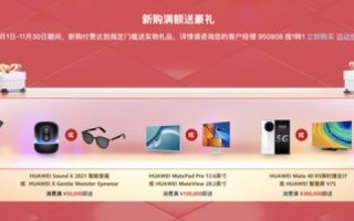 双域名策略，企业数字化转型的隐形翅膀