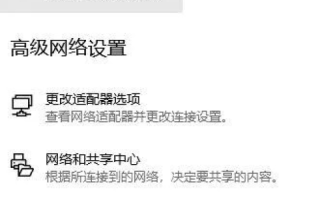 宽带连接正常但无法上网，解析域名问题的深度探讨