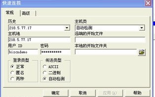 只有域名和虚拟主机可以建网站吗？探索网站建设的多元路径