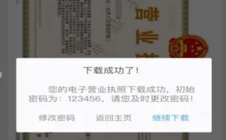 域名已实名认证但提示域名所有者信息与备案主体不一致怎么办？