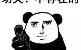 重庆，错过了一秒钟，就错过了一世纪的美丽