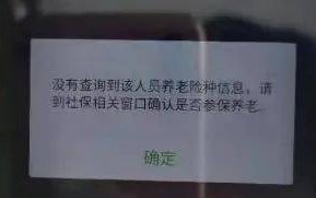 如何证明注册的域名是我的，全面指南与策略