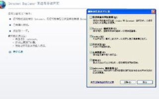 为什么我的网站打不开了？提示您访问的域名不存在，您可尝试重新访问