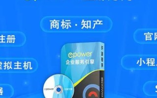二级域名是否需要单独申请SSL证书，深度解析与策略建议