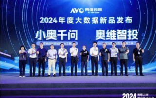 浩金网络，引领未来数字生活的科技先锋