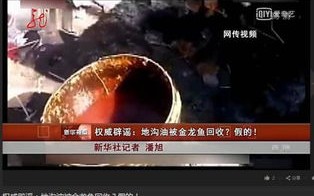 广州天际网络稳定吗？深度分析为你揭秘真相