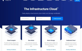 Vultr，是否在为您的下一代云基础设施布局指明方向？