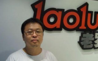 注册域名一般怎么收费？大概收多少钱？