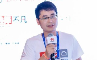 主机与云主机的区别，一场计算架构的变革
