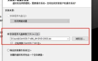 谁都可以，用自己的电脑做虚拟主机的全面教程