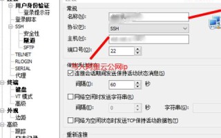 请教，跑在阿里云服务器上的Tomcat莫名被杀掉的问题
