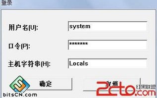 网页启动失败，原因、解决与预防策略