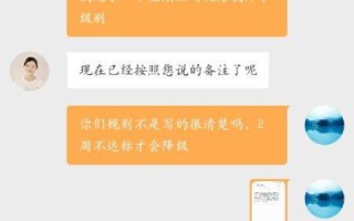 推广的带www的域名能搜到的却是二级域名，背后的原因与解决方案