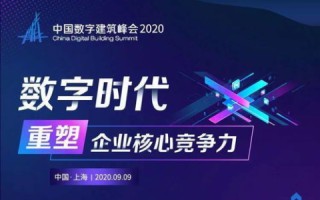 亿品网络，重塑数字时代的潮流与内涵