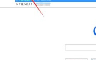 如何通过IP地址反向解析域名，即使直接在浏览器地址栏输入IP无法访问