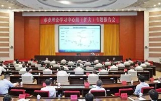 商为互联，重塑商业版图，赋能未来数字经济
