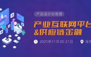 数字时代的佼佼者，宁聚数据评测引领行业新风尚
