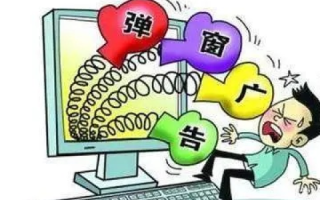 网站域名被非法转走，如何防范与应对