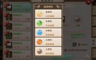 请教高手，虚拟主机搭建全攻略—从零开始，打造你的云端王国