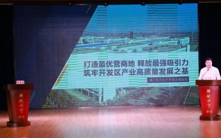 河南最好的服务器租用商是哪家？