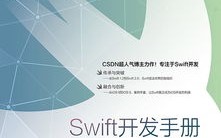 空手创业，稳定性探索与实战指南