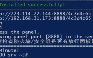 我的网站源码已经上传到空间了，但输入域名却是phpweb安装界面