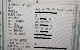 如何判断虚拟主机性能，核心在于访问速度