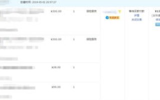 免费注册域名并解析IP，打造个人或小型企业网站的实用指南