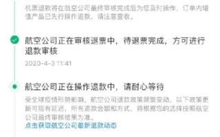 探索尊敬的用户，您访问的域名有误或页面不存在背后的故事