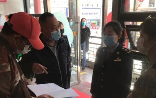 服务器托管怎么备案，全面指南与注意事项