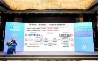 西部万维，科技引领，创新助力的西部IT前沿探索