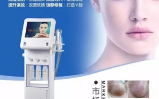 产品评测揭秘固美科技，科技美容新宠，重塑肌肤新质感！