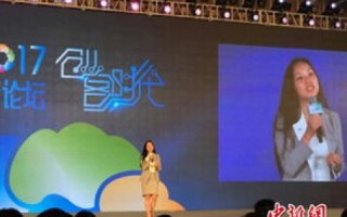 成都赛亚科技-创新引领未来，激发科技无限潜能