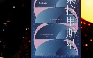 世纪万维网，重塑人类认知与交流的新时代