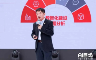 ITDOG，破局数字化转型，引领科技新时代的轻骑兵