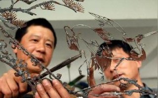 商标与域名的区别，知识产权领域的两个重要概念